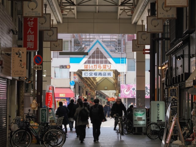 在宅医療･介護連携相談支援室