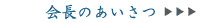 ̂