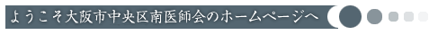 悤st̃z[y[W